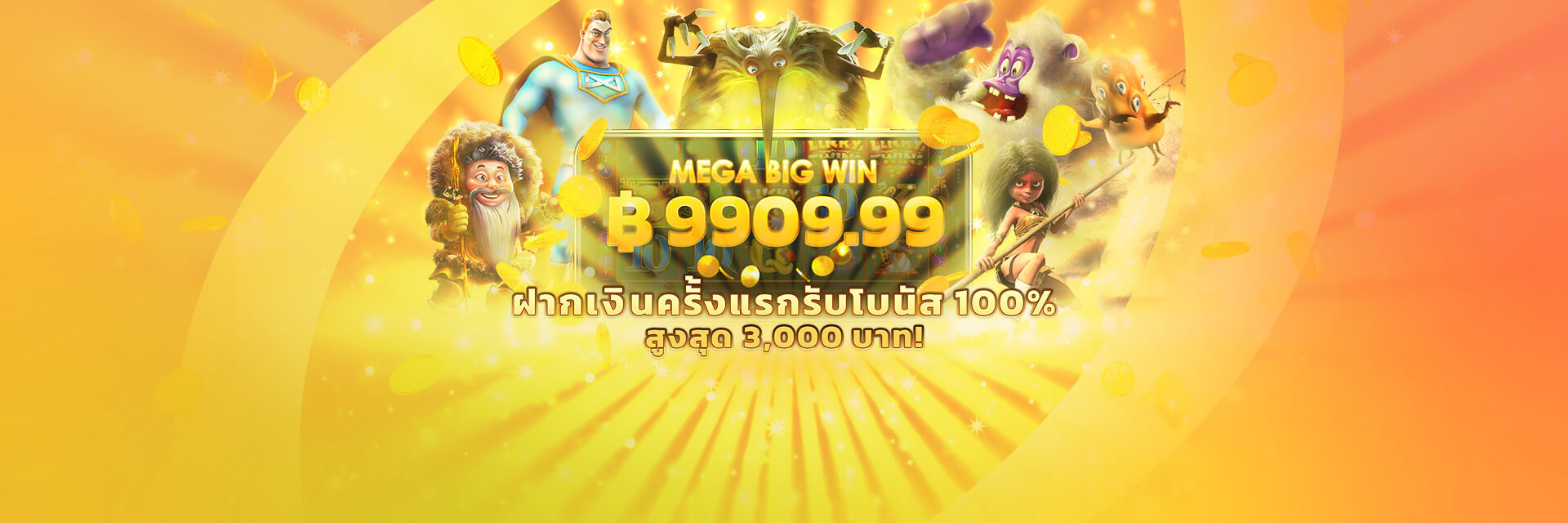 letou ฟรีเครดิตโปรโมชั่นทุกรูปแบบประสิทธิภาพสูงสุด