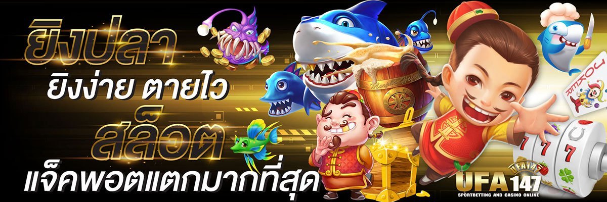 เกมส์ยิงปลา scr888 เทคนิคนี้ใครๆก็ทำได้ ซึ่งมาพร้อมกับความสำเร็จ
